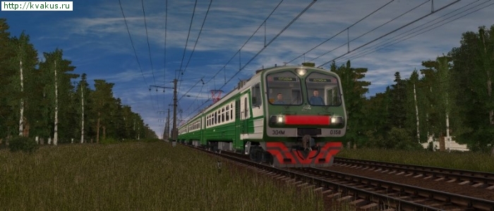Trainz